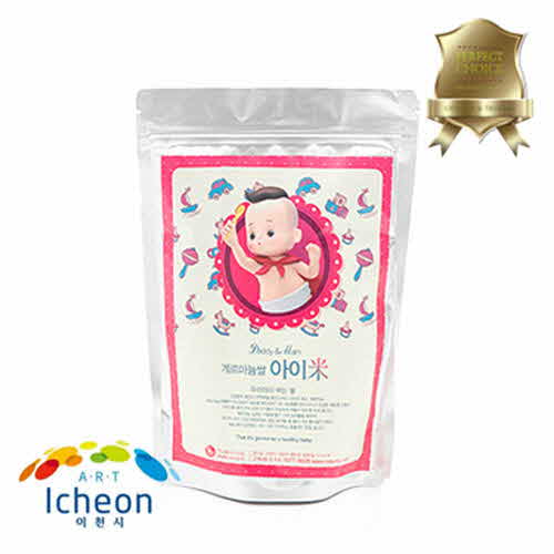 1567584425 thumbnail