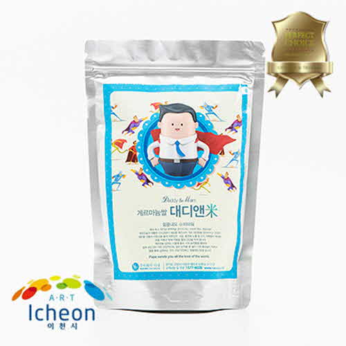 1567584428 thumbnail