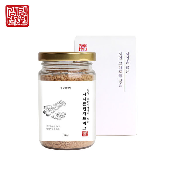 1567650741 thumbnail