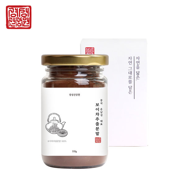 1567650742 thumbnail