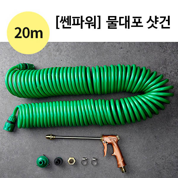 1567650747 thumbnail