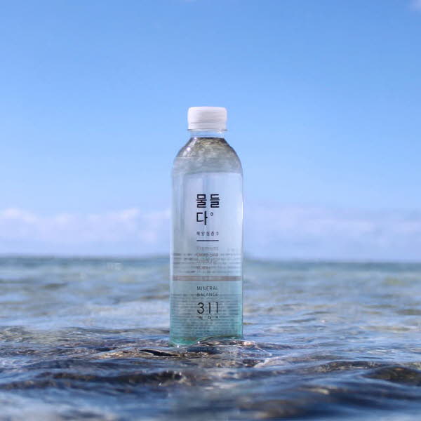 1567661300 thumbnail