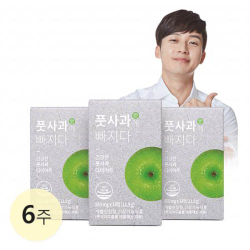 1567661315 thumbnail