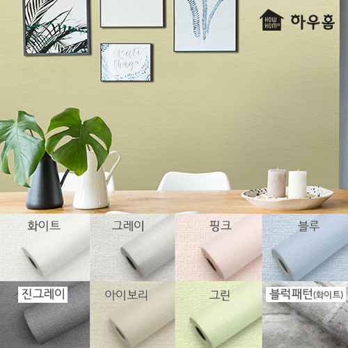 1567671172 thumbnail