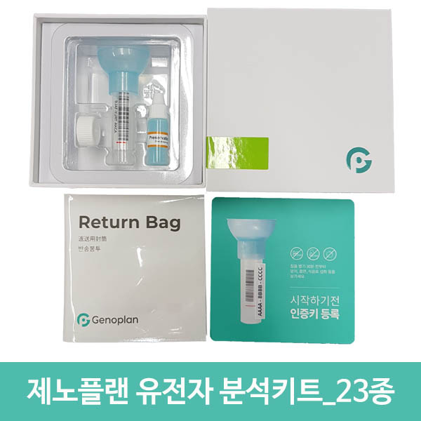 1567733188 thumbnail