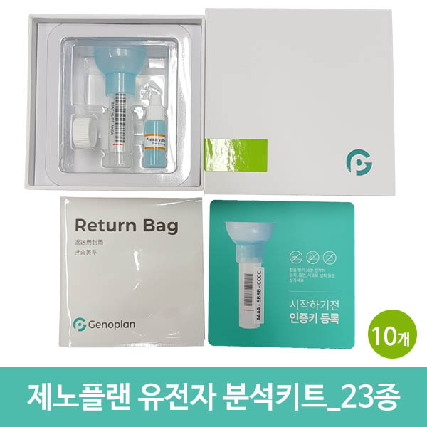 1567733189 thumbnail