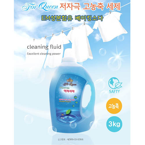 1567754538 thumbnail