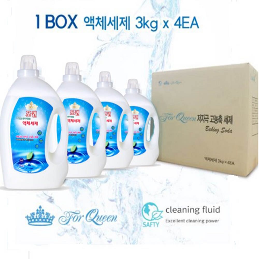 1567754539 thumbnail