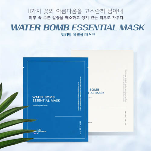 1567998854 thumbnail