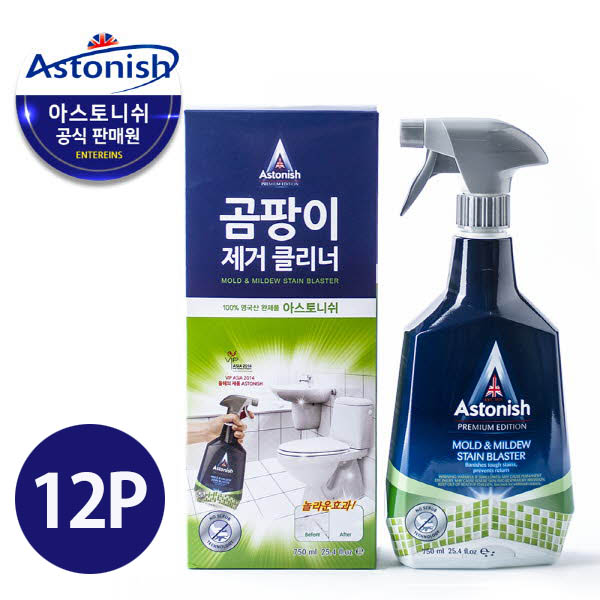 1567998914 thumbnail