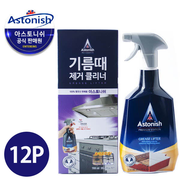 1567998926 thumbnail