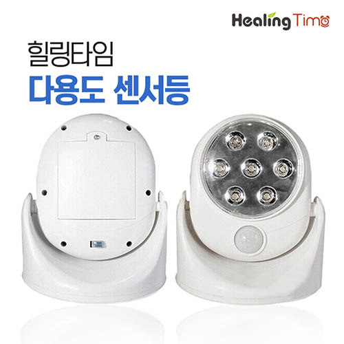 1568011544 thumbnail