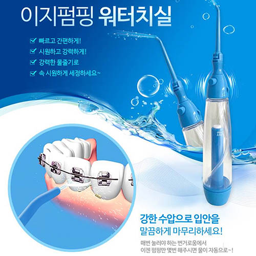 1568011643 thumbnail