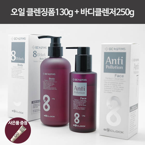 1568020815 thumbnail