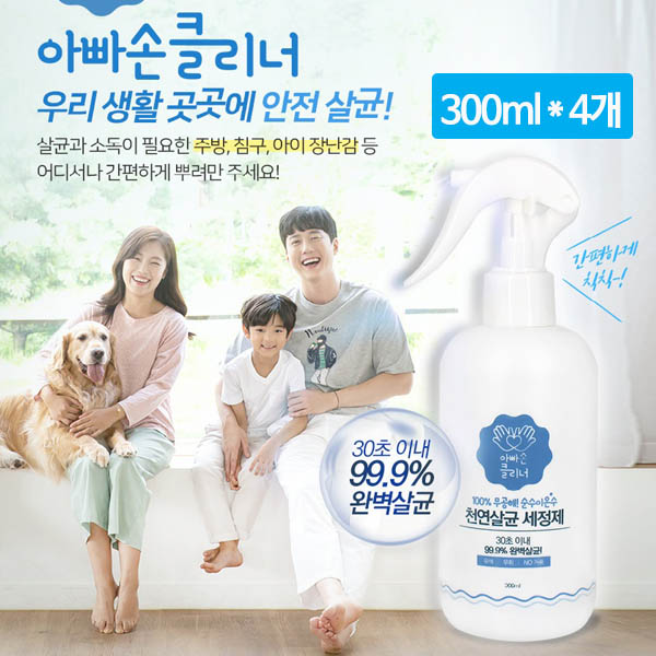 1568020836 thumbnail