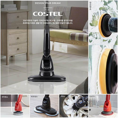 1568089872 thumbnail