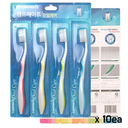 1568089873 thumbnail