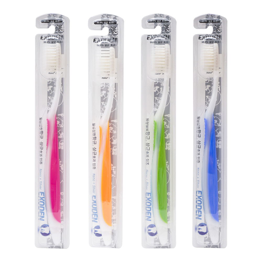 1568089950 thumbnail