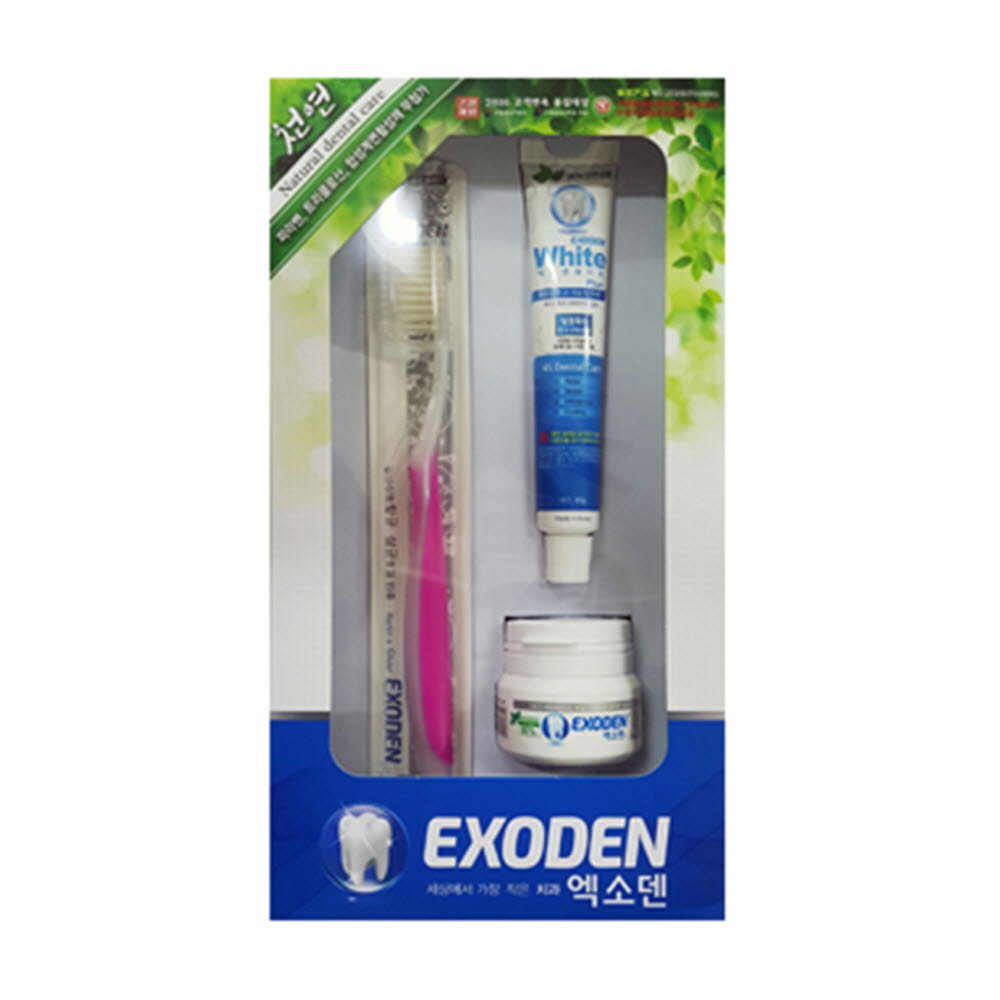 1568089963 thumbnail