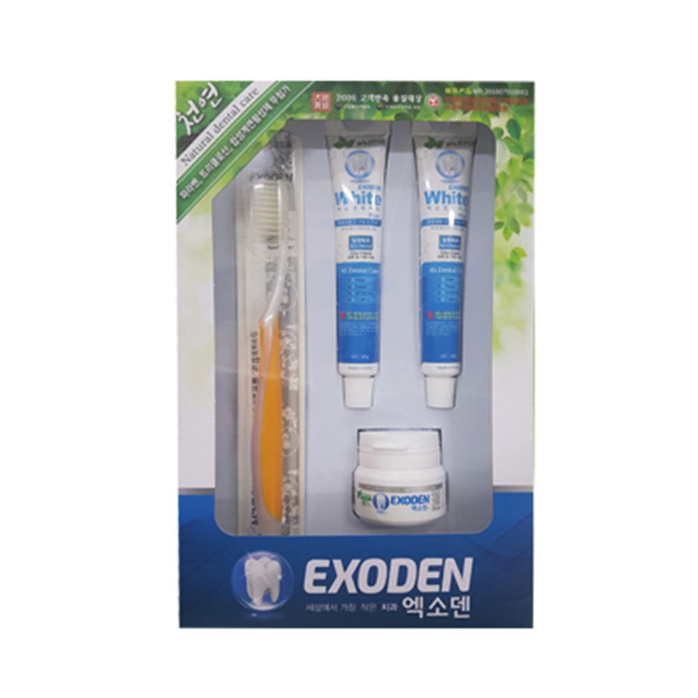 1568089977 thumbnail