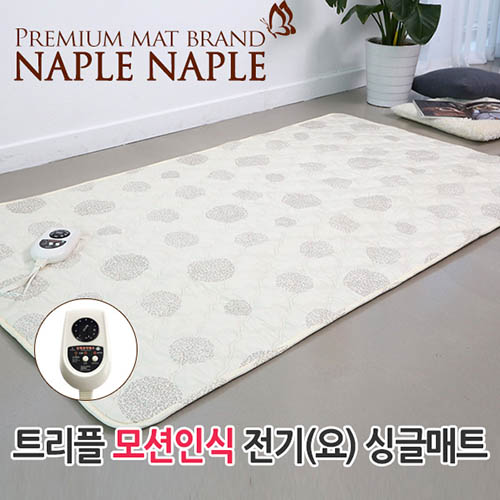 1568170148 thumbnail