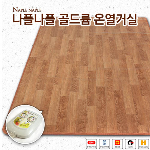 1568170158 thumbnail