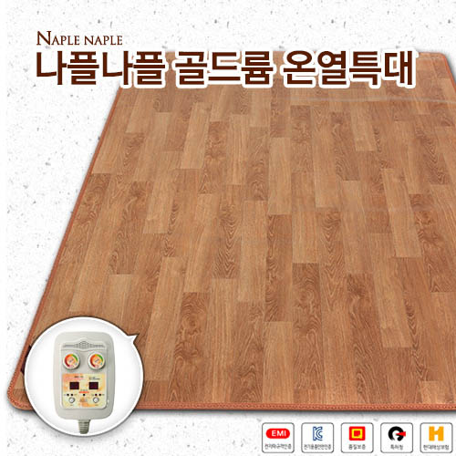 1568170163 thumbnail