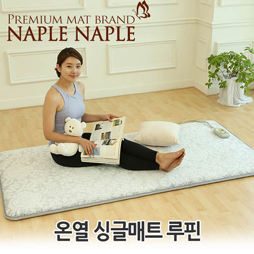 1568170193 thumbnail