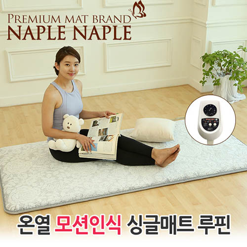 1568170214 thumbnail