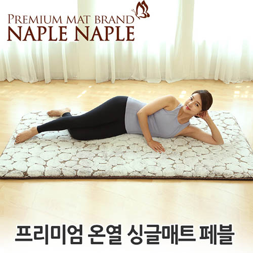 1568170268 thumbnail