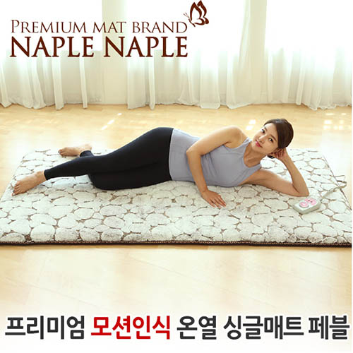 1568170301 thumbnail