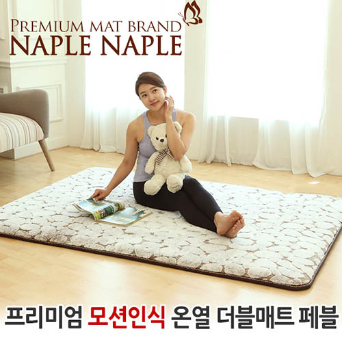 1568170319 thumbnail