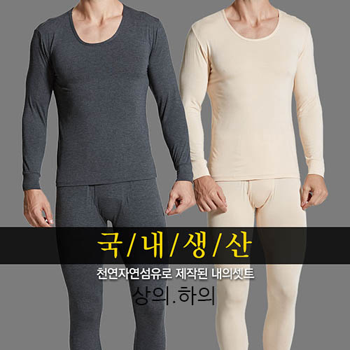 1568170424 thumbnail