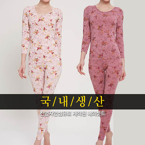 1568170526 thumbnail