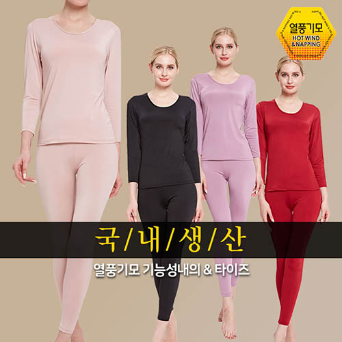 1568695788 thumbnail