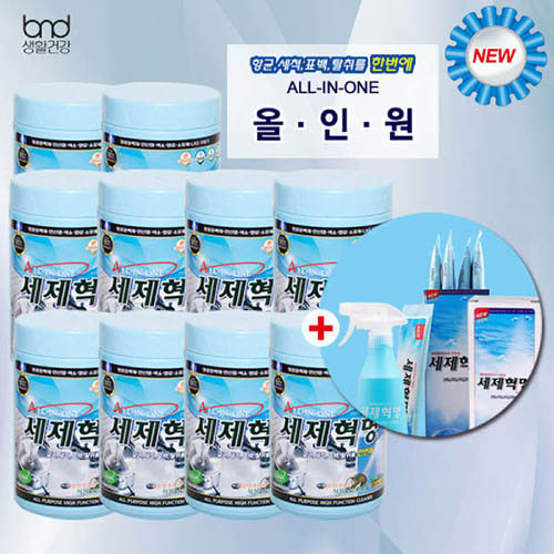 1568695806 thumbnail