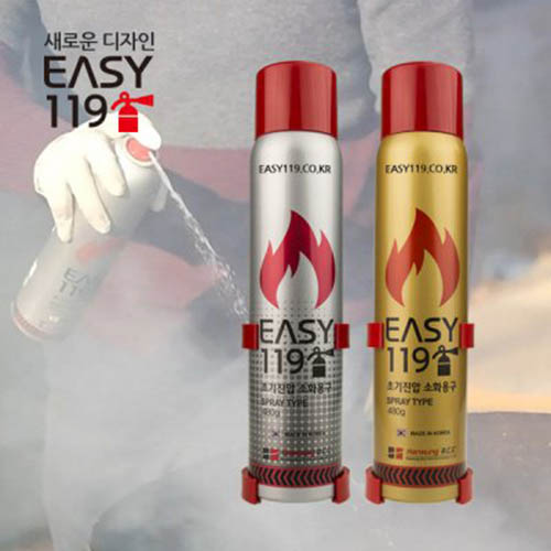 1568695814 thumbnail