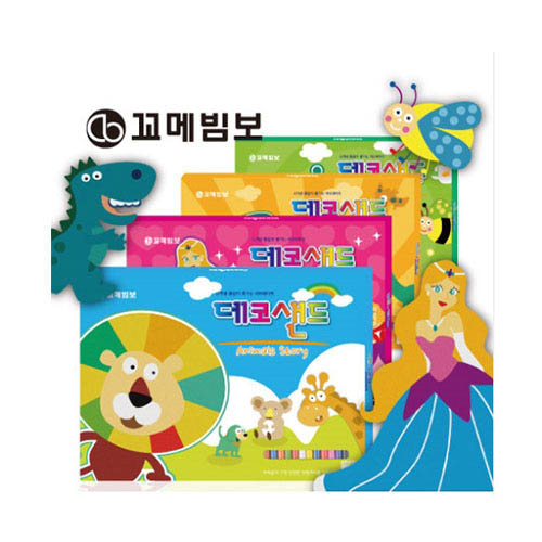 1568696213 thumbnail