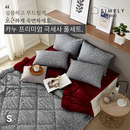 1568707902 thumbnail