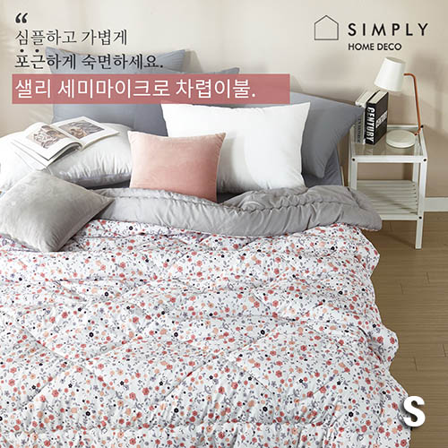 1568707947 thumbnail