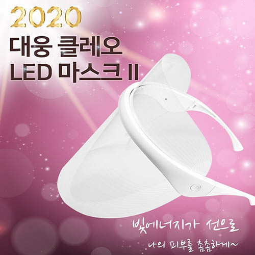 1568708063 thumbnail