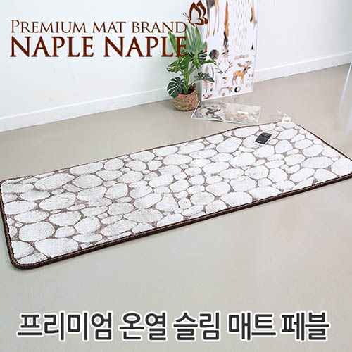 1568771063 thumbnail