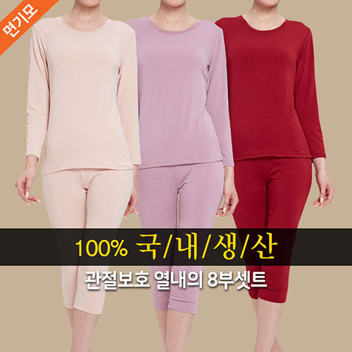 1568782226 thumbnail