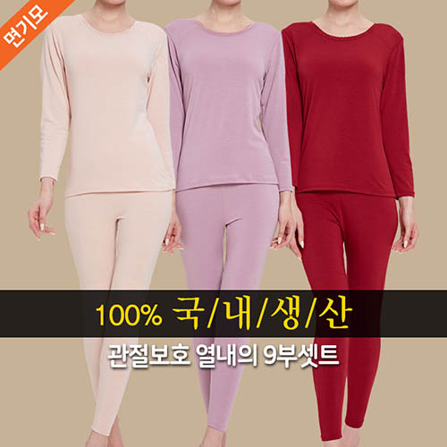 1568782238 thumbnail