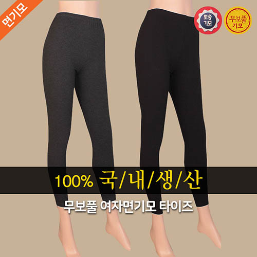 1568956756 thumbnail