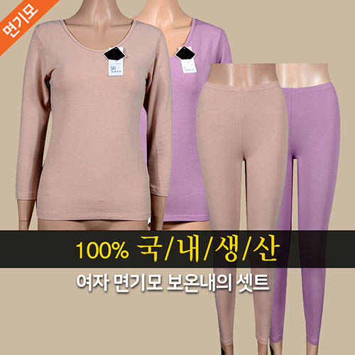 1568956757 thumbnail