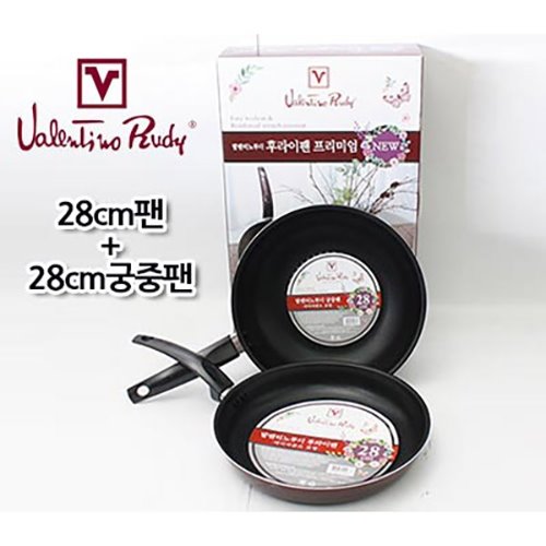 1568957820 thumbnail