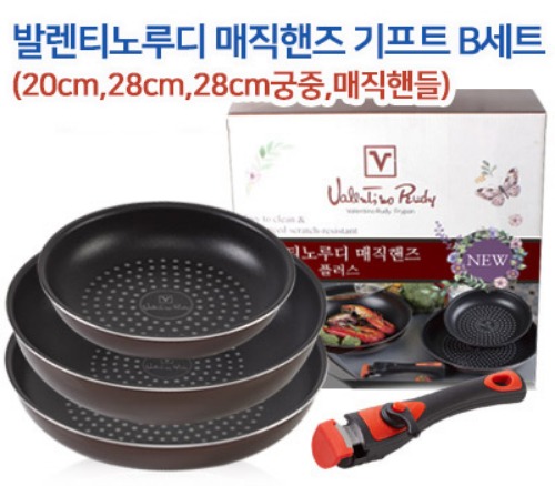 1568957880 thumbnail