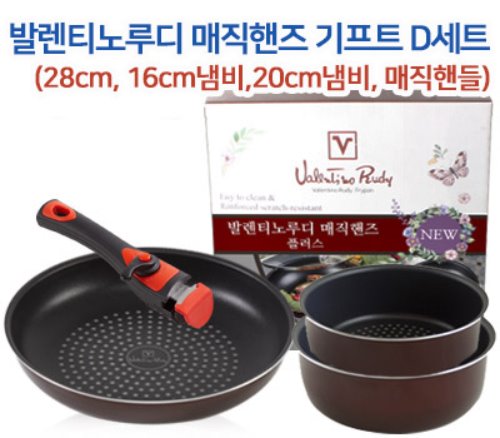 1568957911 thumbnail