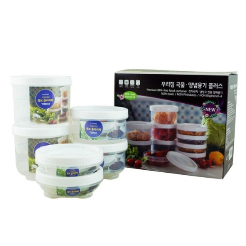 1568957965 thumbnail